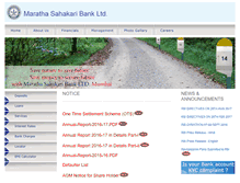 Tablet Screenshot of marathabank.com